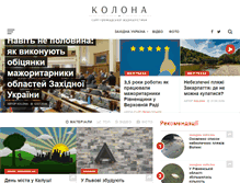 Tablet Screenshot of kolona.net